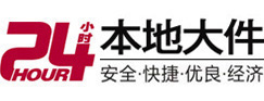 呼玛8-500吨吊车出租起重吊装公司